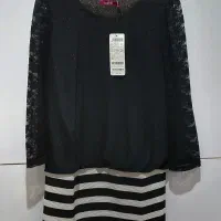 تونیک مجلسی|لباس|رباط‌کریم, الارد|دیوار