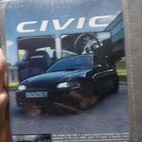 پوستر چوبی