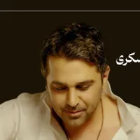 دو عدد بلیط کنسرت حمید عسکری