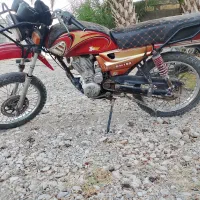 150 شکاری