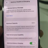 آیفون 12 پرو|موبایل|بهبهان, |دیوار