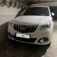 هایما اس ۷ پرو ۱۴۰۴