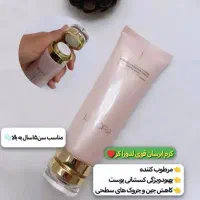 لوازم آرایشی و مراقبت پوستی بهترین کیفیت|آرایشی، بهداشتی، درمانی|ورامین, ورامین|دیوار