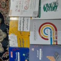 کتاب های کنکور انسانی