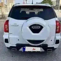 x33s ام وی ام