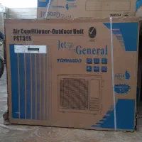 کولر ۳۰ هزار