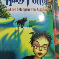 رمان های آلمانی هری پاتر Harry Potter|کتاب و مجله ادبی|تهران, سهروردی|دیوار
