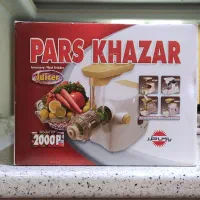 آبمیوه گیر مکمل چرخ گوشت پارس خزر مدل PFP-2000|آبمیوه‌گیر و آب‌مرکبات‌گیر|تهران, سهروردی|دیوار