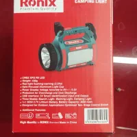 چراغ قوه شارژی رونیکس