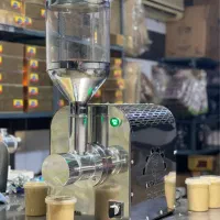 کره گیر مغزیجات ارده گیری روغنگیر آسیاب قهوه اسیاب|ماشینآلات صنعتی|قدس, هفت جوی|دیوار