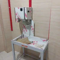 لوازم‌صنعتی