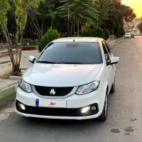 سایناs 85گانه