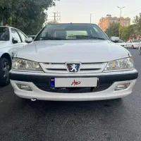 پرشیا. مدل ۹۵