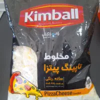 قیمت ویژه انواع پنیرپیتزا ،ناگت ، شنیسل