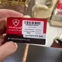 Iphone 16|موبایل|تهران, تهرانپارس شرقی|دیوار