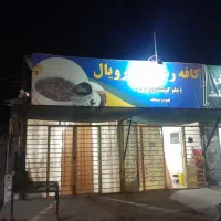 مغازه بزرگ 85متری برای کسب وکار لاکچری|اجارهٔ مغازه و غرفه|زرند, |دیوار