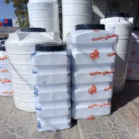 فروش مخزن تانکر منبع آب ضد جلبک تهرانپارس لواسان