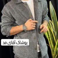 پیراهن فوق پشمی ضخیم در رنگبندی وتنوع زیاد(آقایمد)|لباس|بیرجند, |دیوار