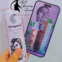 مایه شستشو صورت