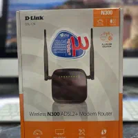 مودم دی لینک ۱۲۴