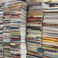 خریدوفروش کتاب وکاغذ باطله وروزنامه