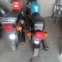 موتورسیکلت دوعدد فروشی