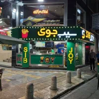 مغازه ۳۰ متر ۳دهنه شلوغترین راسته مدائن|اجارهٔ مغازه و غرفه|تهران, نازی‌آباد|دیوار