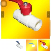 لوله کشی  اب و گاز پلیکا شیرالات وخوردکاری نم ورفع