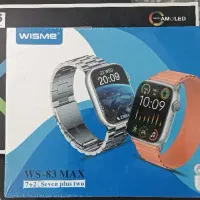 فروش یک پک کامل ساعت هوشمند+ایرپاد+هفت بند