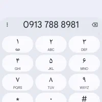 سیم کارت صفر