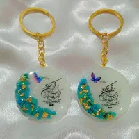 ظروف وتابلو ساعت و زیورالات رزینی مامان احسان