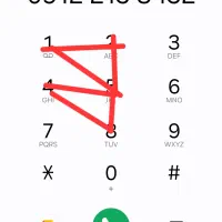 سیم کارت کد 2 کد پایین 2158452