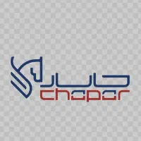 شرکت کالارسانان چاپار