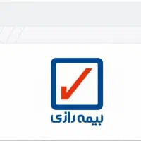 بیمه یک ماهه خودرو و  موتورسیکلت