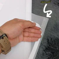 محافظ ریشه فرش|فرش|تهران, سلسبیل جنوبی|دیوار