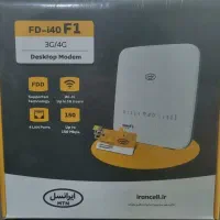 مودم سیمکارتی ایرانسل ویژه