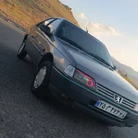 405 استثنایی