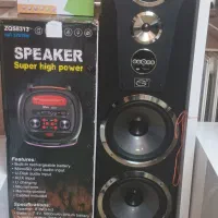 باند کار کرده سالم فلش خور