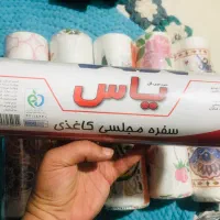 سفره یکبار مصرف مجلسی|سفره، حوله، دستمال آشپزخانه|شیراز, شهرک سراج‎|دیوار