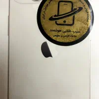 iphone 13|موبایل|سراب, |دیوار