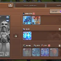 اکانت کلش اف گلنز تان 12|کنسول، بازی ویدئویی و آنلاین|اهواز, کمپلو شمالی|دیوار