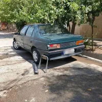 فروش فوری آردی ۸۴
