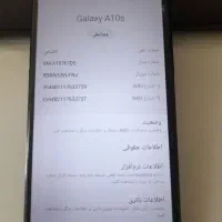 گوشی موبایل a10s