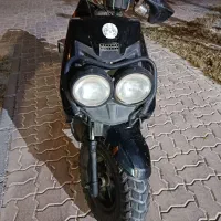 مادو سافاری