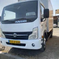 باربری منصف اسباب کشی همراه با کارگران مجرب ومتعهد
