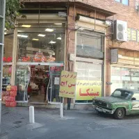 اجاره-آپارتمان-تجاری