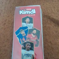 آلبوم درحدنو