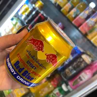 نیروشاگردسوپرمارکت