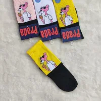 جوراب ساقدار فقط 65 تومان ارسال رایگان|لباس|شاهین‌شهر, نبوت|دیوار