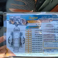 پراید مدل 95 تمیز|خودرو سواری و وانت|گنبد کاووس, |دیوار